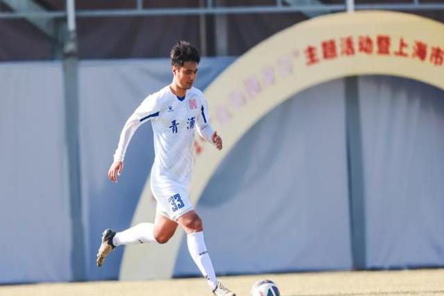 上海申花最新动态新闻最新消息